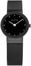 Obrázok Bering Classic 10126-077