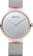 Obrázok Bering Classic 14539-060