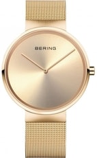 Obrázok Bering Classic 14539-333