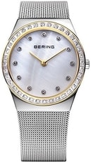 Obrázok Bering Classic 12430-010