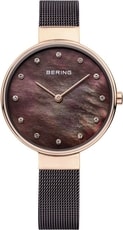 Obrázok Bering Classic 12034-265