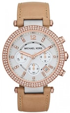 Obrázok Michael Kors MK5633